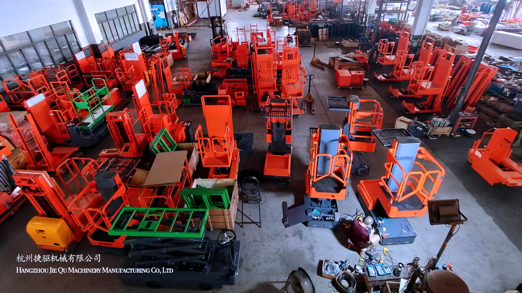 Κίνα Hangzhou Jie Qu Machinery Manufacturing Co., Ltd. Εταιρικό Προφίλ